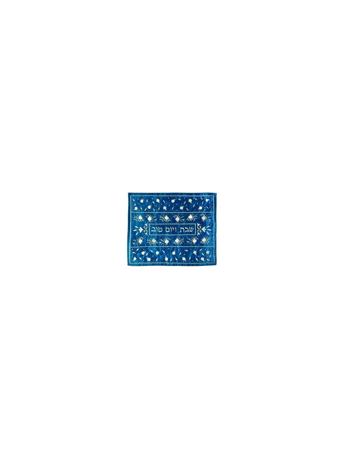 Pomegranates in Blue Challah Cover | Challah Covers | Judaica